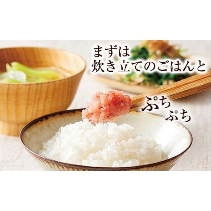 やまや 熟成無着色明太子（ばらこ）2kg※配送不可：離島 辛子 家庭用 冷凍 ごはんのお供 _イメージ3