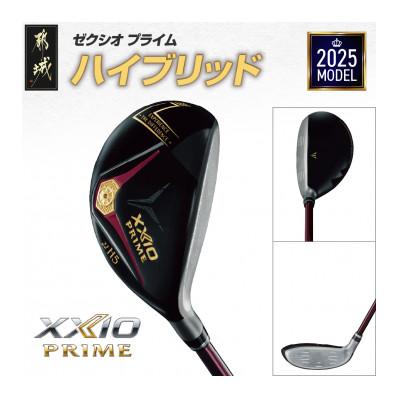 ふるさと納税 都城市 ゼクシオ プライム ハイブリッド【H4/SR】《2025年モデル》_DF-C707-H4SR