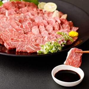 【3ヵ月毎定期便】馬刺し　カナダ産国内肥育　大トロ　300g(益城町)全3回【配送不可地域：離島】【4068470】