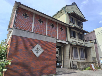 篆刻体験（2名様）＋篆刻美術館マスコットキャラクター刻狸グッズ | 篆刻 美術館 体験 はんこ 印章 判子 ハンコ 自作 手作り 茨城県 古河市 ハンドメイド キャラクター マスコット こくり コクリ