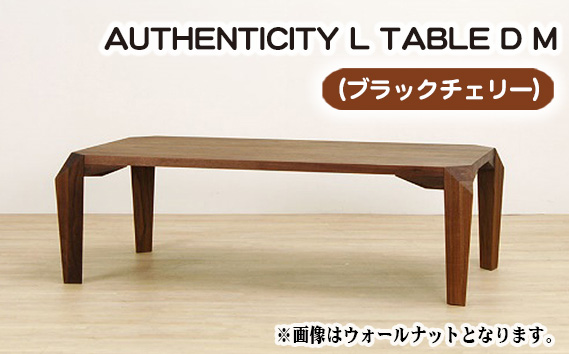 （CH） AUTHENTICITY L TABLE D M No.815