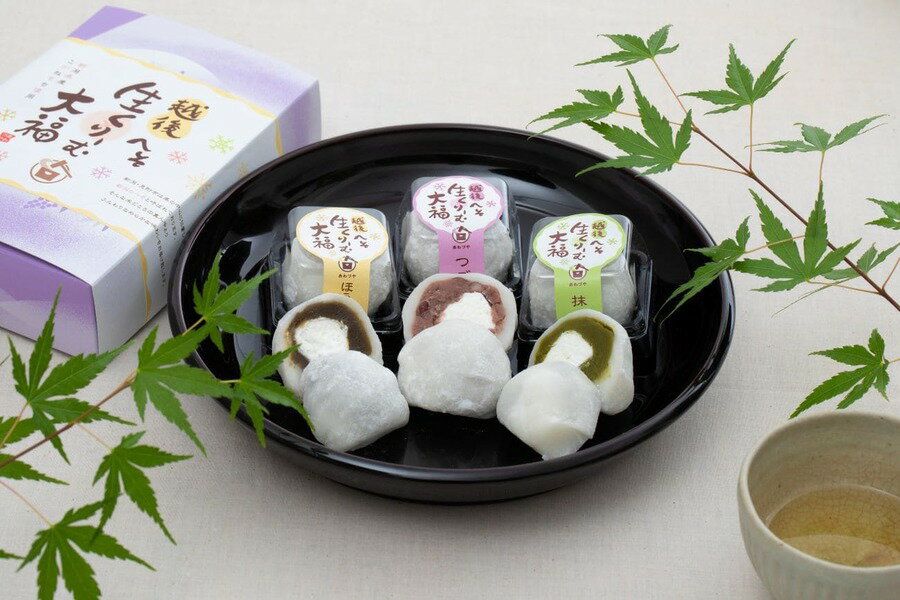【ふるさと納税】 生クリーム大福3種12個セット（つぶあん6個・抹茶3個・ほうじ茶3個）