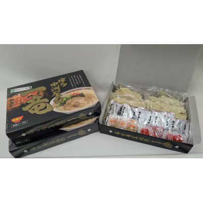 【ふるさと納税】一竜ラーメンセット4食入×3箱(12食分)【ラーメン らーめん 麺 生麺 生めん ラーメン ご当地 屋台 人気 行列 博多 名物 博多グルメ 福岡グルメ 本格ラーメン 常温 福岡県 筑前町 送料無料 FL033】