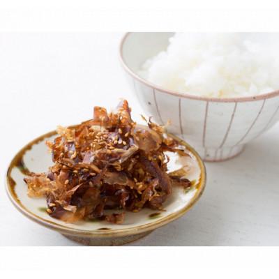 ふるさと納税 糸満市 かつお節 かつお荒削り 65g×3パック |  | 02