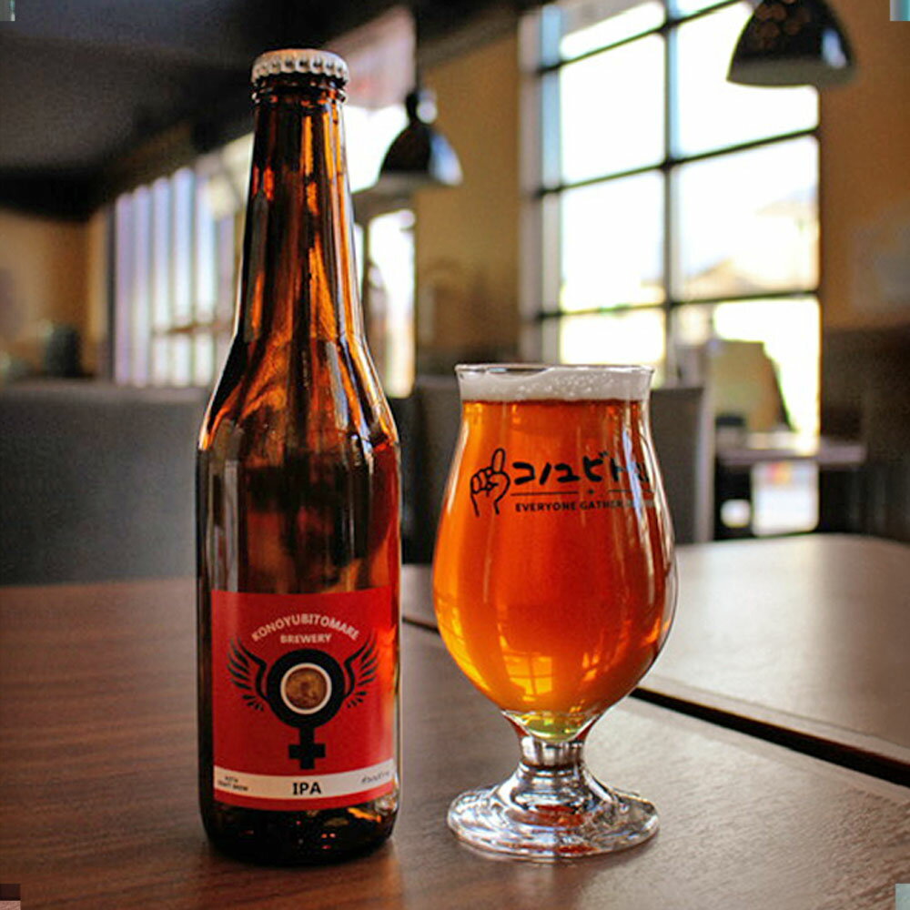 【ふるさと納税】コノユビトマレ クラフトビール IPA 330ml×3本 発泡酒 ビール 酒 お酒 ペールエール 冷蔵 国産 愛知県 幸田町 送料無料