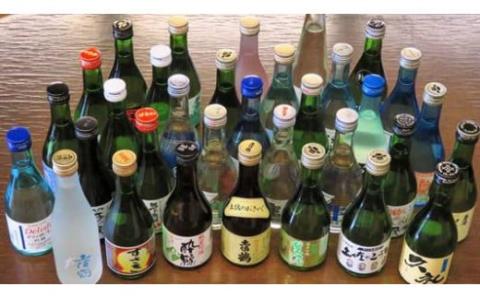 土佐の地酒 日本酒  吟醸酒 飲み比べ 300ml × 12本セット