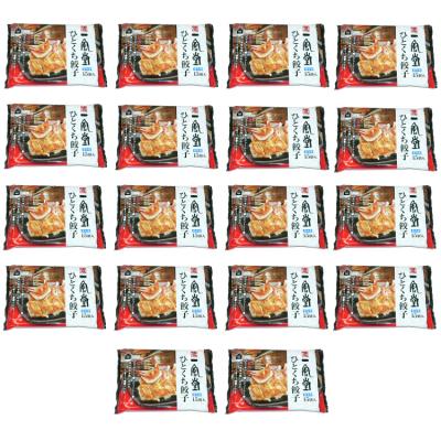 ふるさと納税 新宮町 博多一風堂ひとくち餃子(18セット).BA065 |  | 01