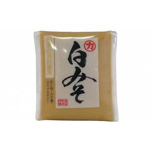 生麹味噌　岡山甘口3個／白みそ5個セット