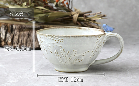 工房とめ 小鳥のスープカップ ホワイト | 陶器 スープカップ 栃木県 茂木町