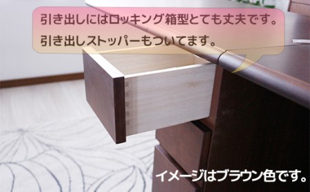 【開梱・設置】アースUSBコンセント付き Tバタカウンター（ブラウン）　AX130