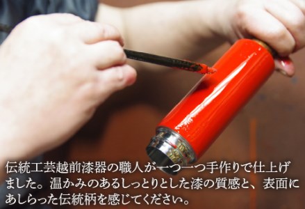 URUSHIPOKETLE　飛鶴デザイン 120ml　溜