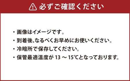 高知県産 香り大生姜 1kg ／ 大生姜 生姜 しょうが 野菜 ジンジャー 薬味 高知県 香美市 常温