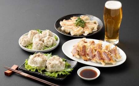 倉敷ぎょうざ本舗 倉敷ぎょうざ・黒ぎょうざ・焼売セット【餃子 ぎょうざ ギョウザ 焼売 シュウマイ しゅうまい 岡山県 倉敷市 おすすめ 人気】  