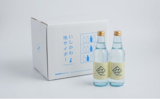 [№5984-0364]奥能登地サイダー しおサイダー 12本入