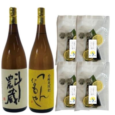 ふるさと納税 松浦市 本格芋麦焼酎1.8L2本組とレモンしめ鯖4パックセット(B-7)【複数個口で配送】
