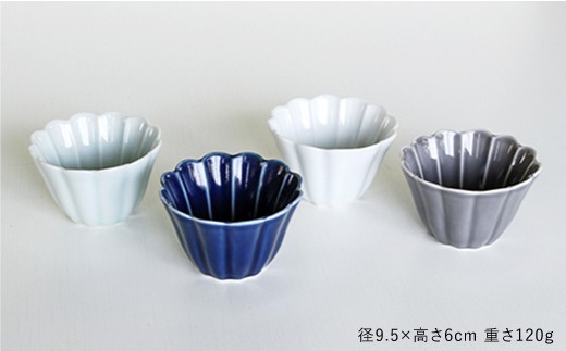 LB40 【波佐見焼】キクワリ ボールM 4個セット【石丸陶芸】-2