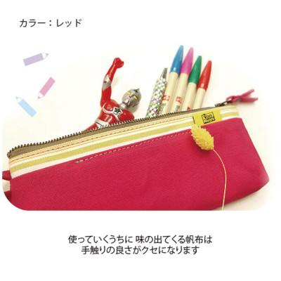 ふるさと納税 松茂町 VanNuys ファスナーペンケース/スリムタイプ(8号帆布製:濃いむらさき) |  | 02