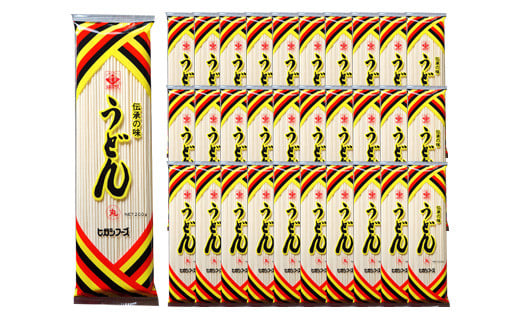 うどん麺丸めんタイプ！＜200g×30袋・計約6kg＞鹿児島 いちき串木野市 特産品 特産 インスタント 常温保存 丸麺 めん 干しうどん 鍋 お鍋 簡単調理 手軽 常温【ヒガシマル】【A-1527H