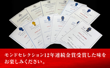 博多長浜ラーメン 35食 広川町 / 一般社団法人地域商社ふるさぽ[AFCD010]