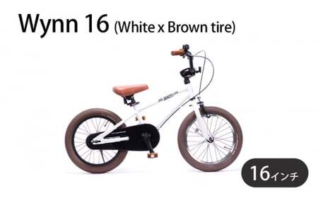 子供用自転車  16インチ 組み立て不要 【自転車】