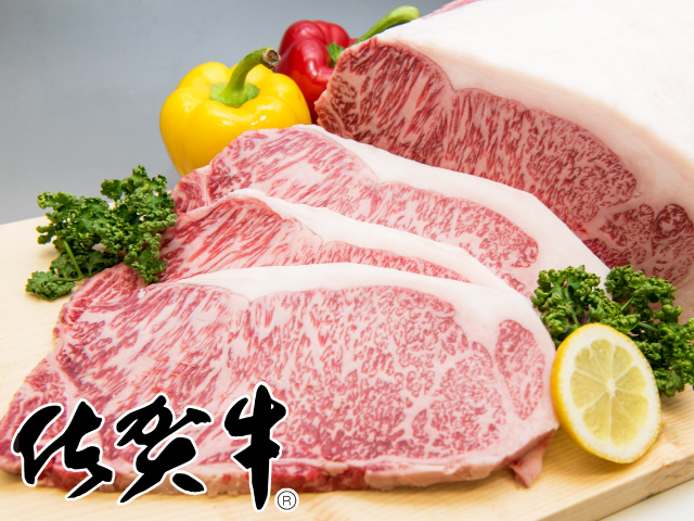 「佐賀牛」サーロインステーキ200g×4枚【チルドでお届け!】
