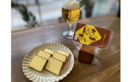 自家製燻製 スモークチーズ はまちいず4個 桜チップ 燻製 手作り 濃厚 スモーク チーズ おつまみ つまみ 酒 ワイン 食品 栃木県 足利市 F7Z-1708