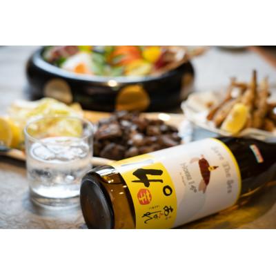ふるさと納税 日向市 焼酎セット あくがれブルー 日向あくがれ14° かくちゃん農園 平兵衛酢果汁 計3本 セット 箱入り |  | 02