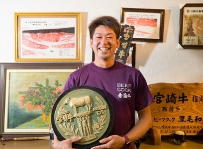【生産直売・数量限定受付】A５等級小林市産宮崎牛イチボステーキセット（国産 牛肉 国産牛 和牛 黒毛和牛 宮崎牛 赤身 希少部位 ステーキ 焼肉）