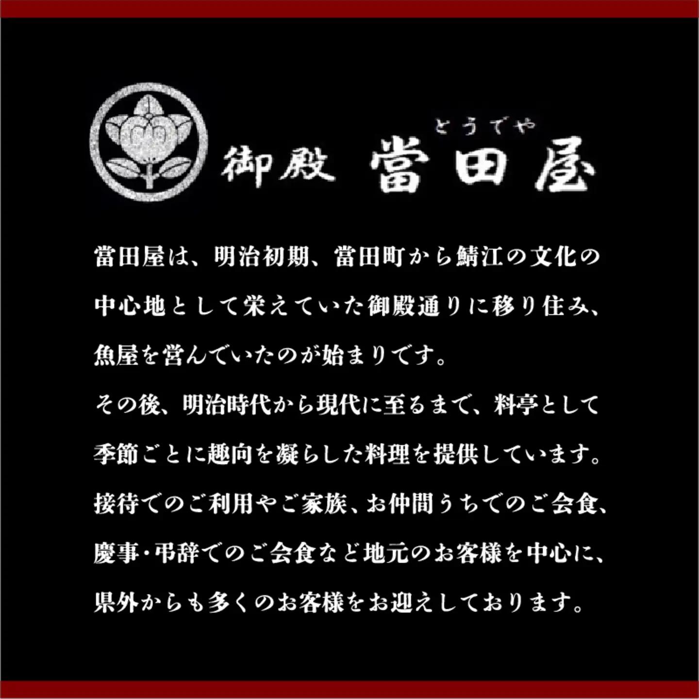 うなぎの蒲焼【特大サイズ１尾】魚 海鮮