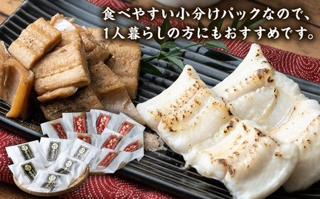 対馬産 穴子 詰め合わせ 15PAC [WAV003] 九州 長崎 離島 穴子丼 アナゴ フワフワ 海鮮丼 煮魚 和食 コダワリ穴子・あなご・アナゴ こだわり穴子・あなご・アナゴ おすすめ穴子・あなご