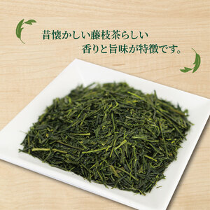 茶葉 藤枝親茶 2缶 茶葉