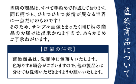 泥藍染 Tシャツ 皆既日食 L A178-003-04-03 泥藍染Tシャツ ティ―シャツ シャツ ファッション 藍染 泥染 一点物 大島紬 手作り 手染め オンリーワン 世界に一つ おしゃれ 手作り