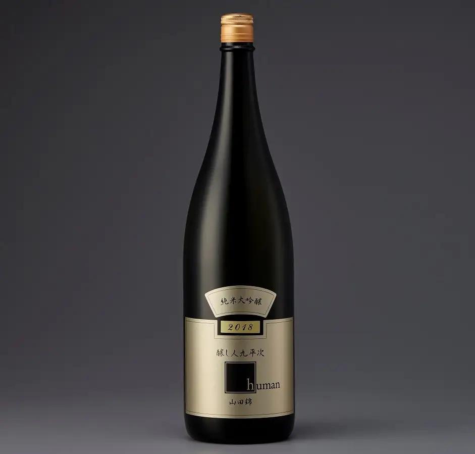 純米大吟醸 醸し人九平次  human 720ml 日本酒 美酒 山田錦 (11-11) 
