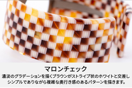 Apple Watch Series10対応モデル登場!!　Apple Watch専用バンド 「Air bangle」マロンチェック（Series10　46モデル）アダプタ：ブラック