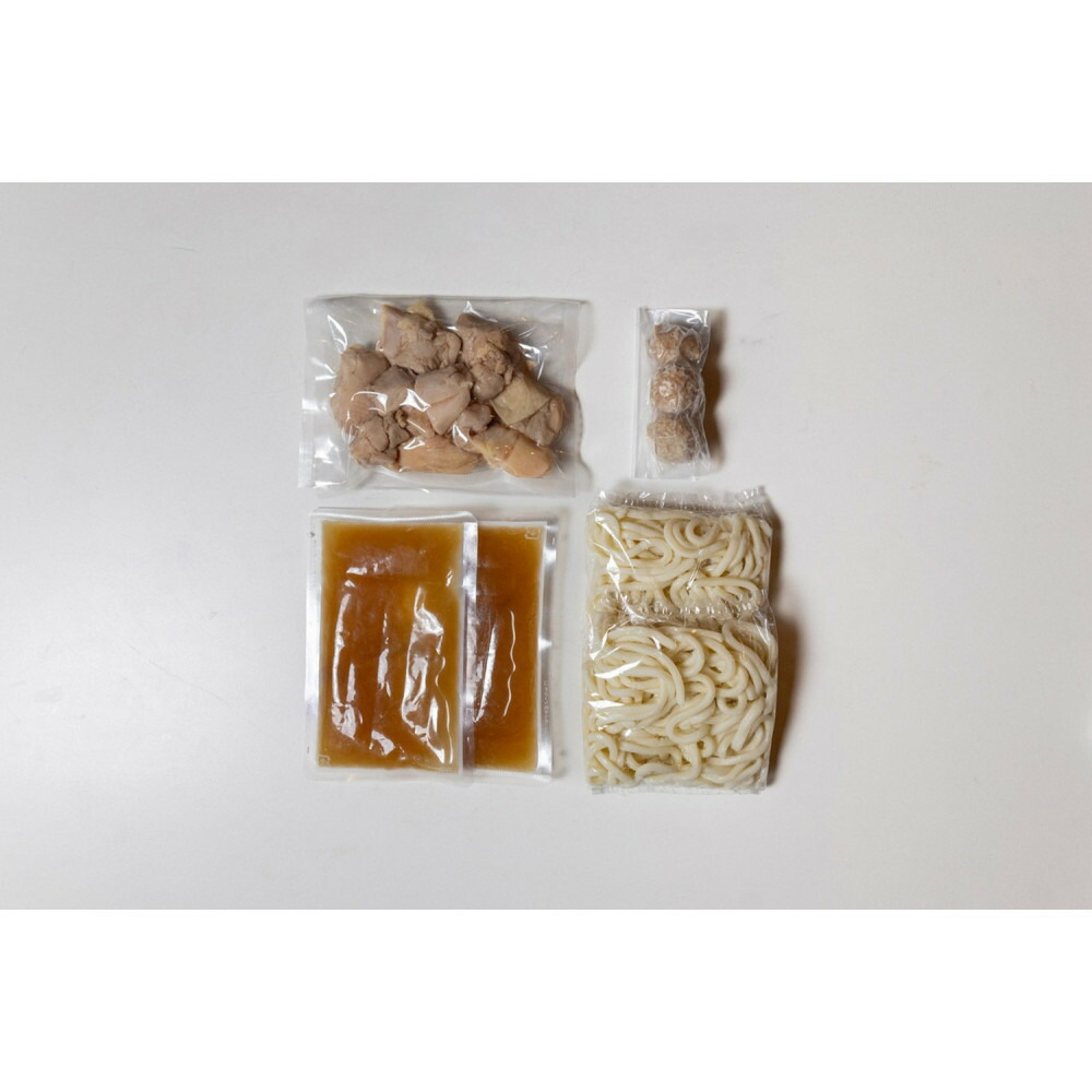 博多水炊き 2～3人前