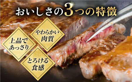 【全3回定期便】壱岐牛 リブロース200g・バラ250g（すき焼き・しゃぶしゃぶ） 《 壱岐市 》 【壱岐市農業協同組合】[JBO059] 肉 牛肉 赤身 すき焼き しゃぶしゃぶ 薄切り リブロース 