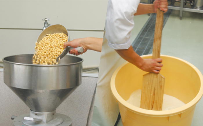 とろける湯 どうふセット (3丁入りセット×2個) 【大正屋】 NAF002
