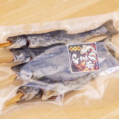 ふるさと納税 安芸高田市 安芸高田 滝ヶ谷 やまめ串(8尾入り)[No5895-0625] |  | 01