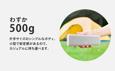 【VGP2024受賞】20W大出力 防水スピーカー FUNLOGY Portable2 ホワイト | デュアル重低音 IP67防塵 Bluetooth ワイヤレス ポータブルスピーカー お風呂 キャン