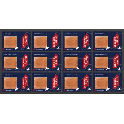 ふるさと納税 浦河町 船上活〆「生仕立て」スモークサーモン60g×12P定期便(全6回)[01-1519] |  | 03