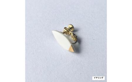 【ふるさと納税】茅ヶ崎市 湘南 陶磁器 ピアス 上品 かわいい レディース ギフト プレゼント 誕生日 母の日 お祝い サマーギフト ゴールド 金 アート アクセサリー Artopus.SHONAN 