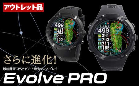 【アウトレット品】Shot Navi Evolve PRO（ショットナビ Evolve PRO）＜カラー：ブラック×シルバー×シルバー＞　【11218-0750】