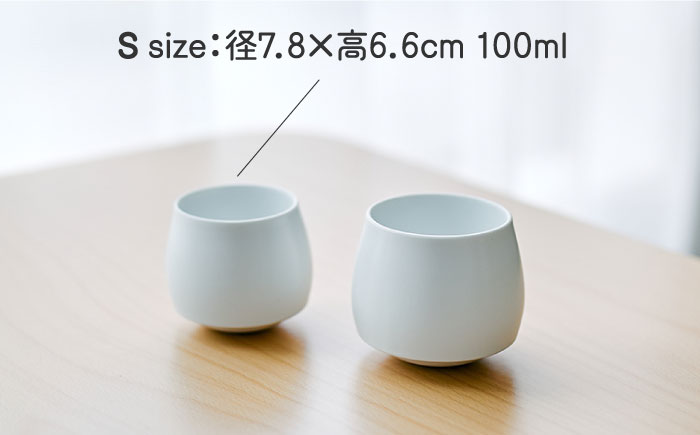 [肥前吉田焼]モノヲト S size -"音"が鳴るカップ-【224porcelain】 [NAU087]