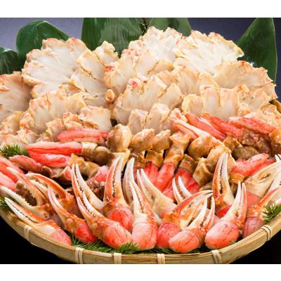 ふるさと納税 小清水町 かにしゃぶ福袋　1.8kg