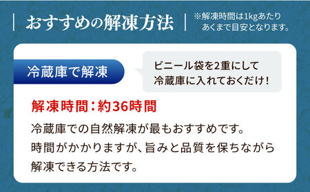 【様々な調理法で！】佐賀牛 ロースブロック 350g 佐賀県/株式会社弥川畜産[41ADCI005]