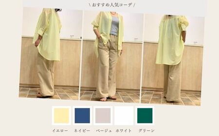 婦人服 羽織ブラウス グリーン(1点) 国産 日本製  衣類 洋服 服 婦人服 女性服 ファッション レディース レディースファッション シルク綿【ksg1693-D】【ニッシン】