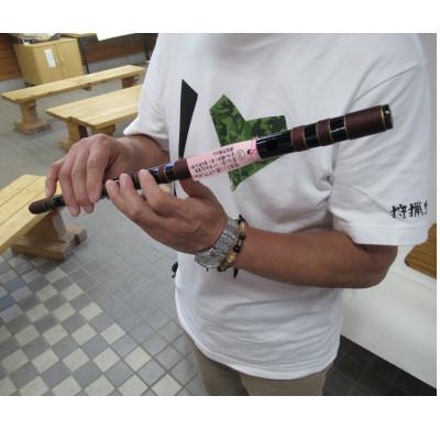 ふるさと納税 東秩父村 横笛　唄用(ドレミ調)6号7穴(48cm) |  | 03