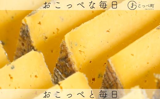 ジャパンブル―おこっぺ2個 3ヶ月定期便