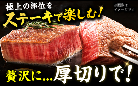 【全10回定期便】博多和牛 厚切り ヒレ ステーキ 200g×5枚 広川町 / 久田精肉店株式会社[AFBV036]