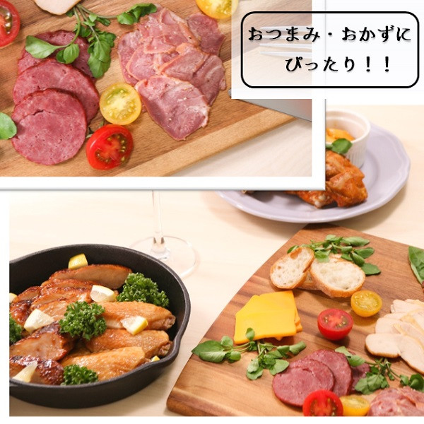 おつまみ、おかずにもなる、8品の詰め合わせです！